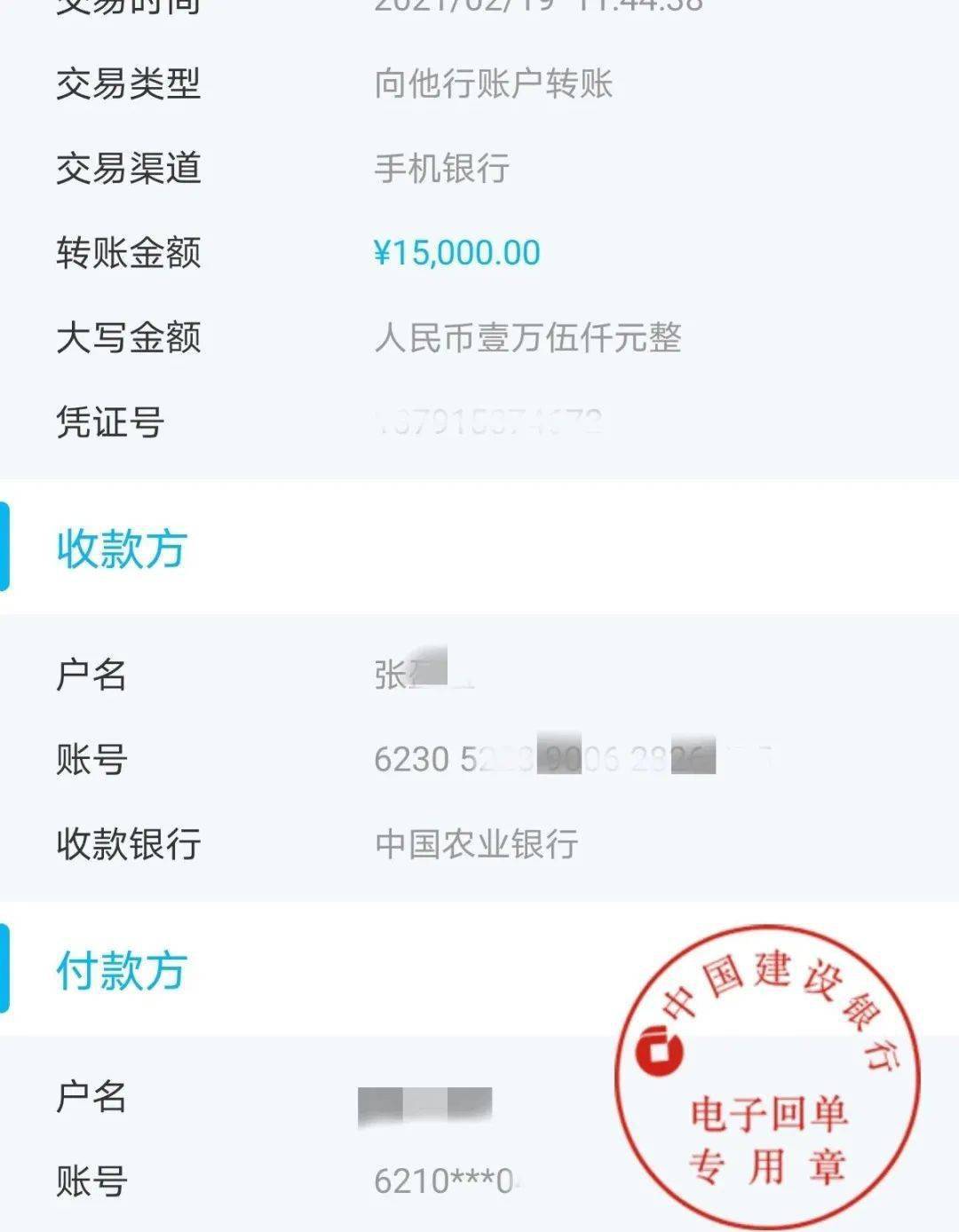 tp钱包有什么用途_钱包的用途_钱包是用来装什么的