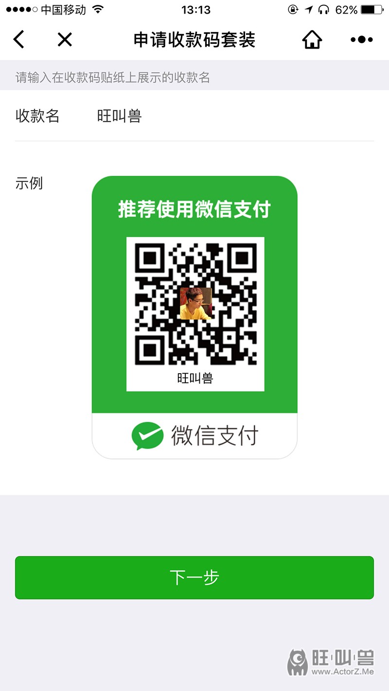 钱包下载地址_钱包下载地址okpay777_下载Tp钱包