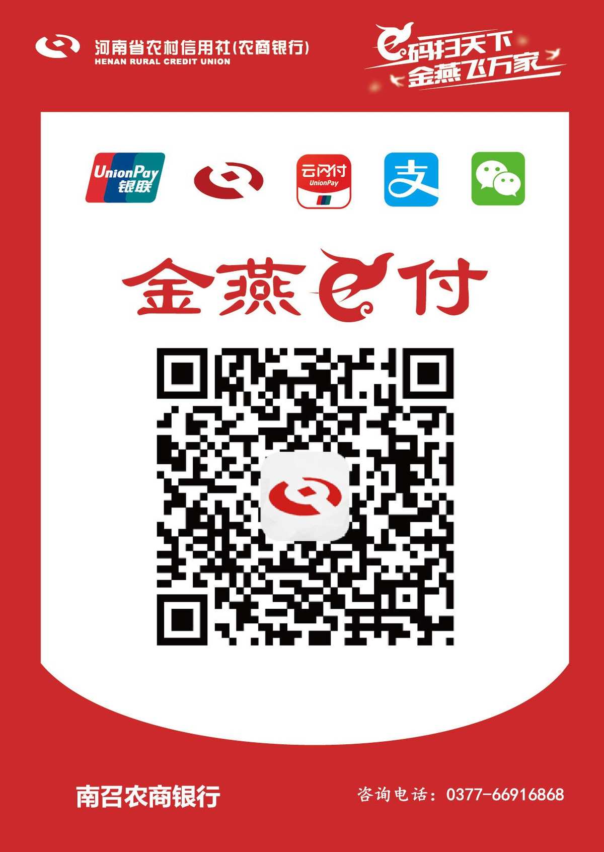 下载Tp钱包_钱包下载地址_钱包下载地址okpay777