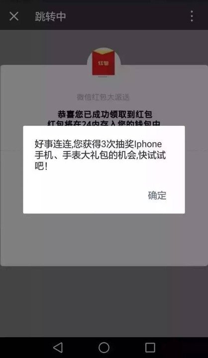 tp钱包转账签名失败怎样处理_打款显示签名失败_转账显示签名失败是什么意思