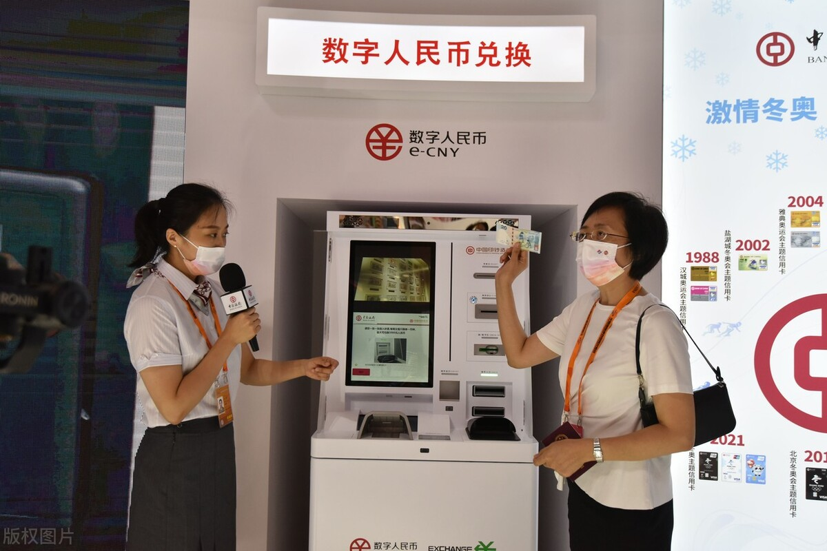 tp钱包怎么兑换_钱包兑换流动性不足_钱包兑换抖币