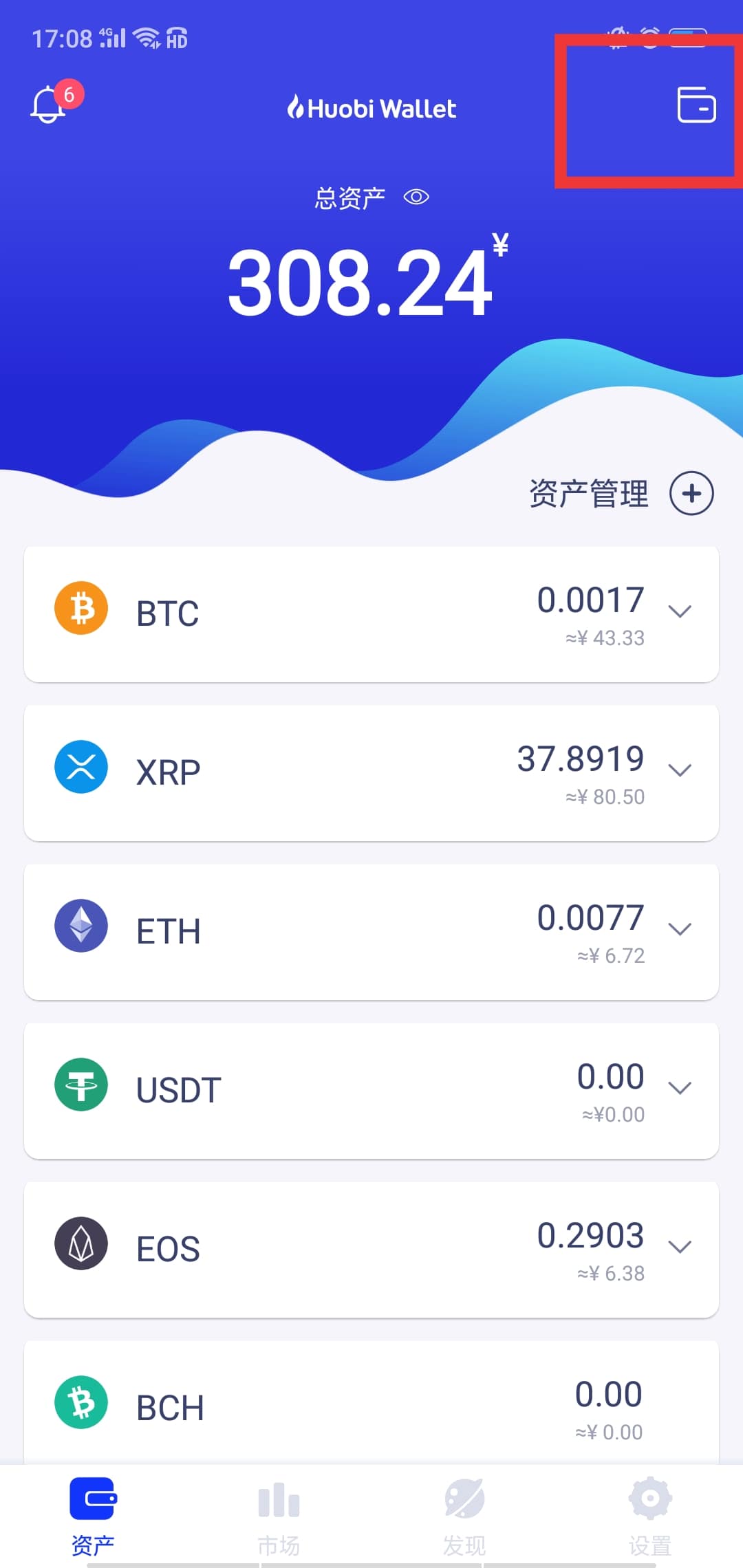 tp钱包为什么金额不动_tp钱包一直确认中_tp钱包不显示金额怎么弄