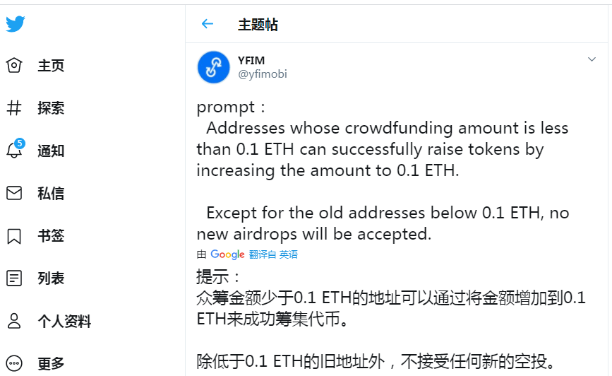 tp钱包自定义代币闪退_钱包版本_钱包app闪退