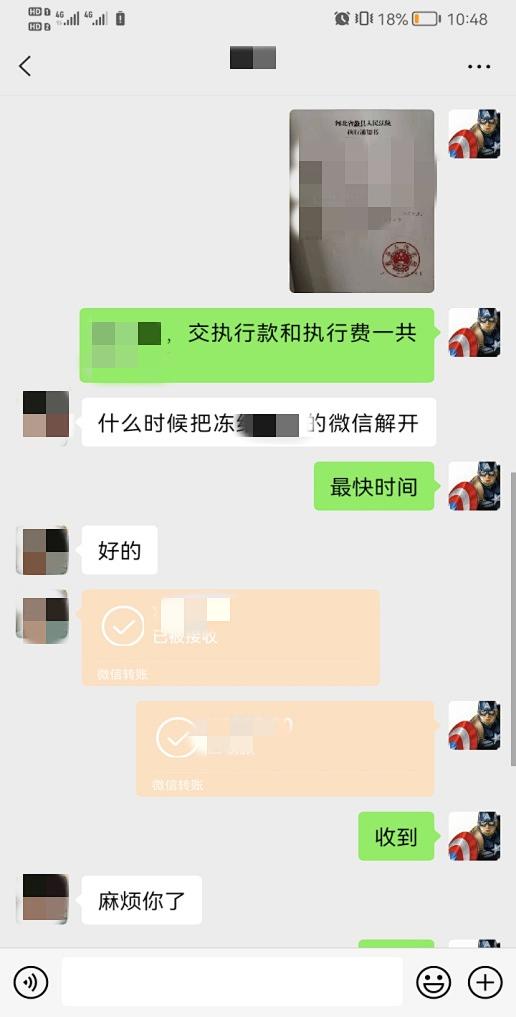 钱包币币闪兑_imtoken钱包闪兑_tp钱包闪兑没了