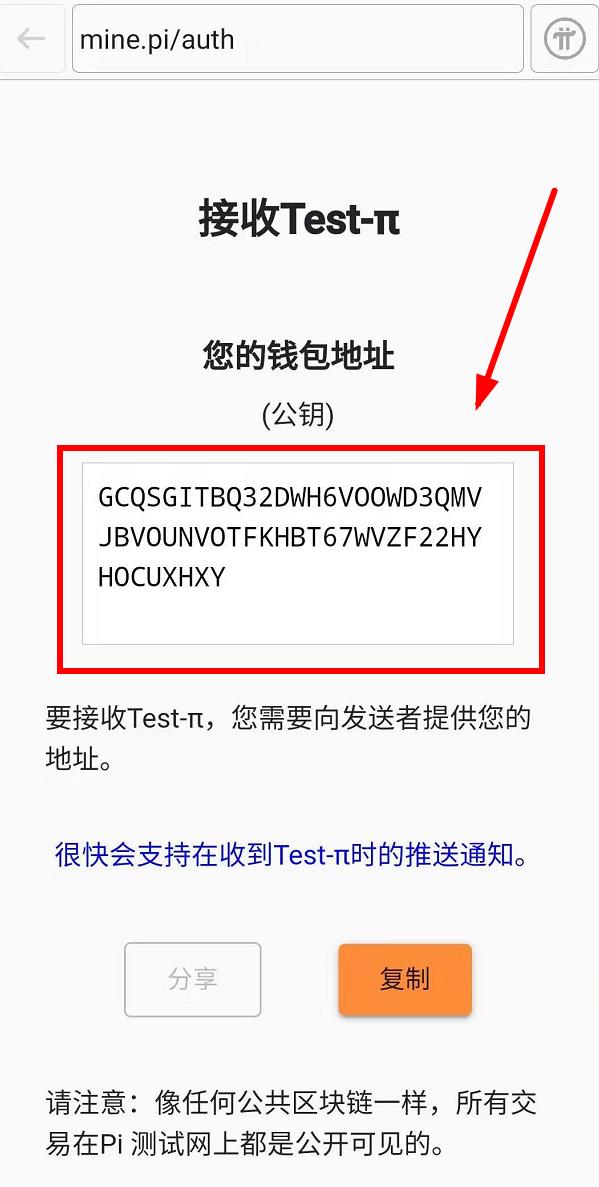 钱包密钥格式_钱包密码锁忘了怎么办_tp钱包密钥忘了