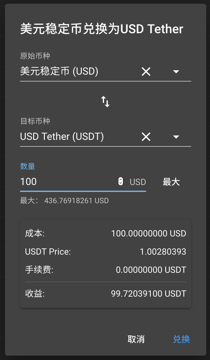钱包密码锁忘了怎么办_钱包密钥格式_tp钱包密钥忘了