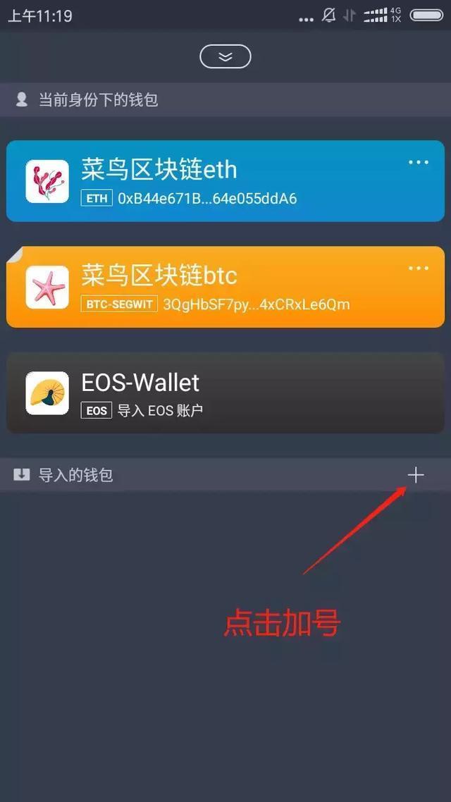 tp钱包兑换bnb_tp钱包兑换教程_tp钱包怎么兑换htmoon