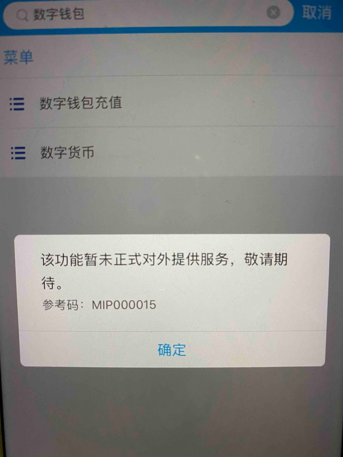 tp钱包兑换bnb_tp钱包怎么兑换htmoon_tp钱包兑换教程