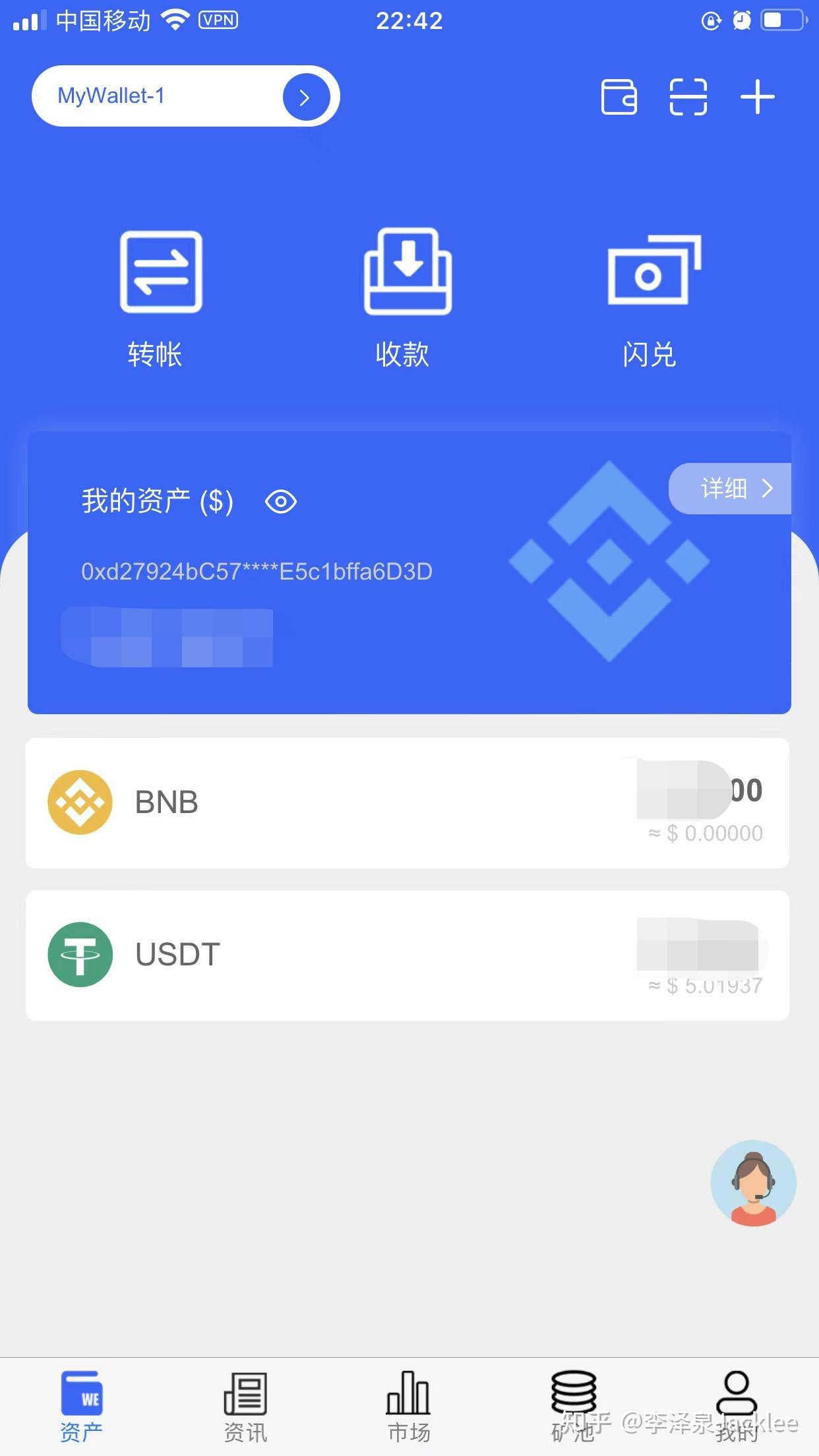 钱包导入私钥风险_tp钱包怎么导入钱包_钱包导入失败