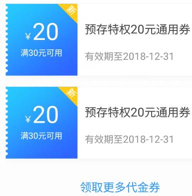 tp钱包官方网下载_钱包官方网站_钱包下载地址