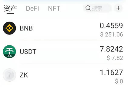 dnf90版本tp任务流程_tp钱包最新版本如何访问薄饼_钱包btd最新版