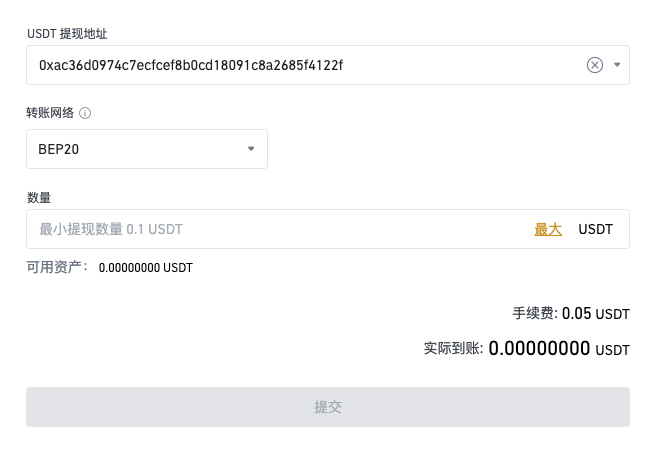 钱包提现是什么意思_钱包提现到银行卡多久到账_tp钱包可以提现吗