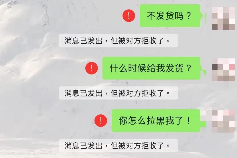 tp钱包异常处理中什么意思_银钱包账户异常_钱包状态异常