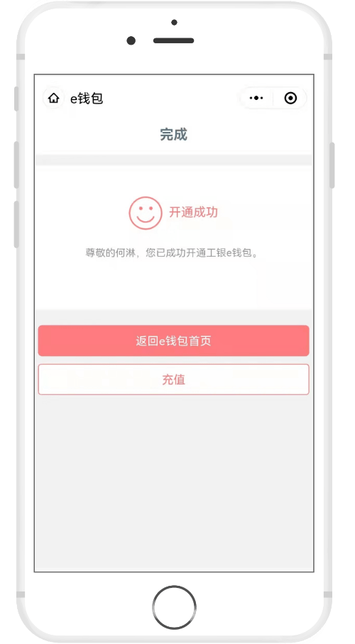 怎么登陆tp钱包_tp钱包退出登录_tp钱包登录