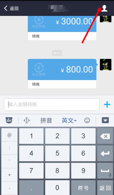 钱包充值是什么意思_TP钱包怎么样充BNB_钱包怎么充钱