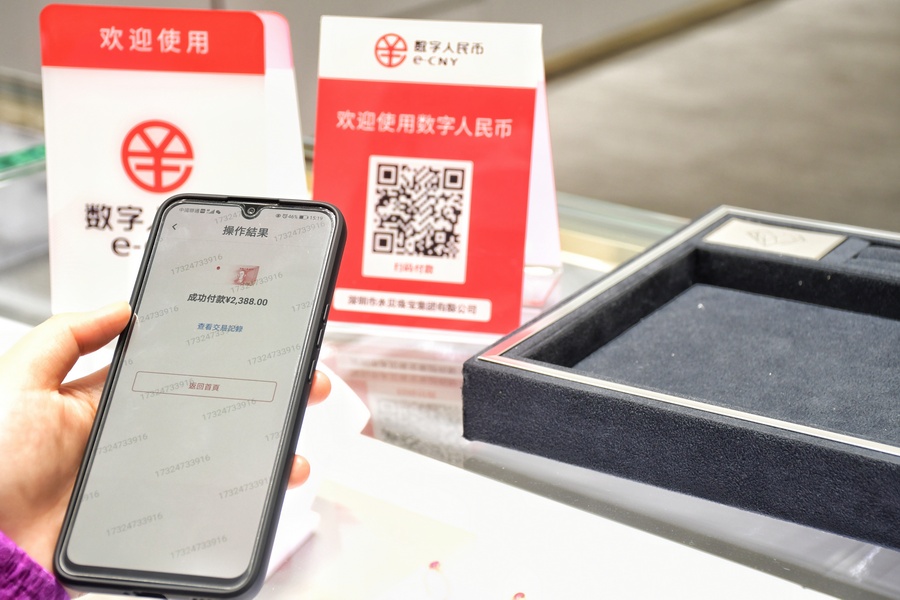 钱包官网下载app最新版_tp钱包官网下载app_钱包官网下载app最新版本