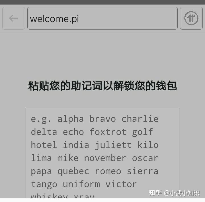 钱包忘记助记词怎么办_怎样找回钱包助记词_tp钱包助记词忘记了怎么办