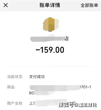 TP钱包app，下载官网，非常牛逼！