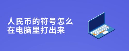 剑灵tp后闪退_tp钱包自定义代币闪退_腾讯qq钱包闪退