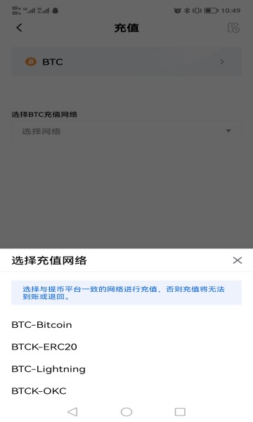 TP钱包使用不再头疼