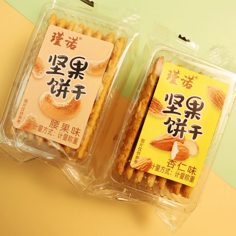 微信钱包提现没到账_微信钱包没设置过密码_TP钱包薄饼设置中文没反应啊