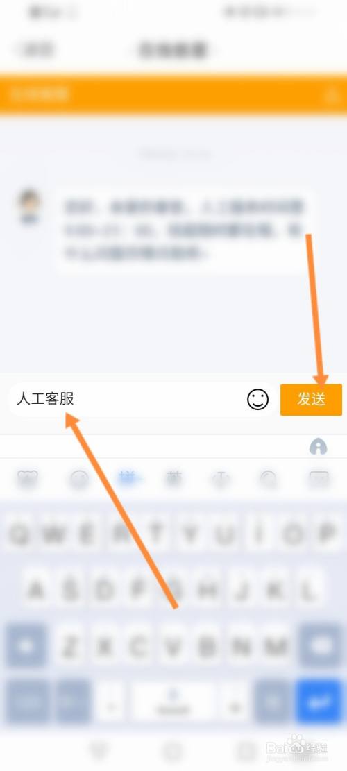 钱包客服电话是多少_tp钱包客服在线时间_钱包金融客服