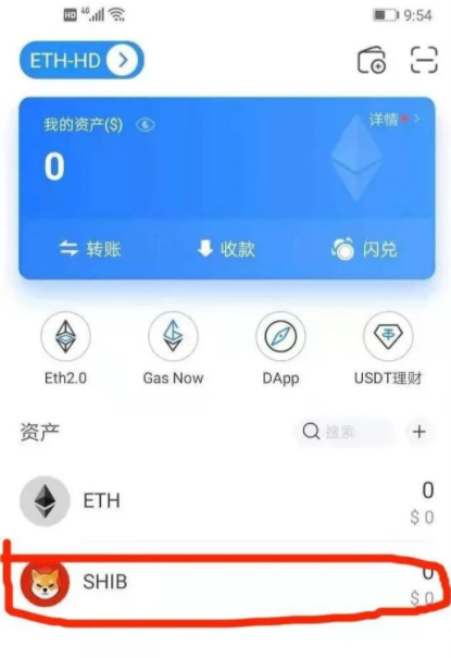 币钱包排名_tp钱包的平台币_币钱包app