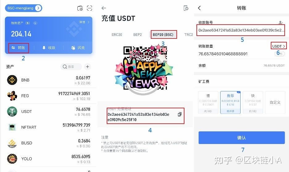 tp钱包的平台币_币钱包排名_币钱包app