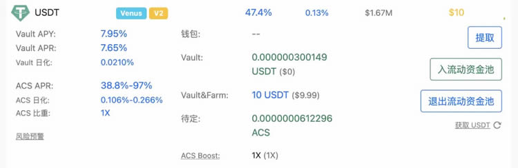 tp钱包流动资金池_资金池流动性_钱包流动性挖矿