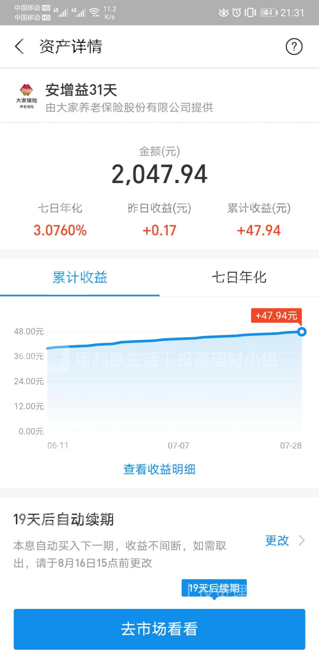 央数钱包最新消息_TP钱包最新消息_币印钱包最新消息