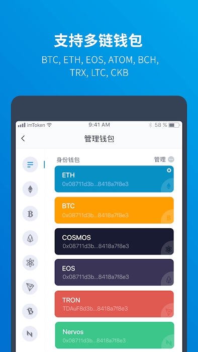 TP钱包下载流程_tp-linkapp官方下载_信用钱包贷款流程