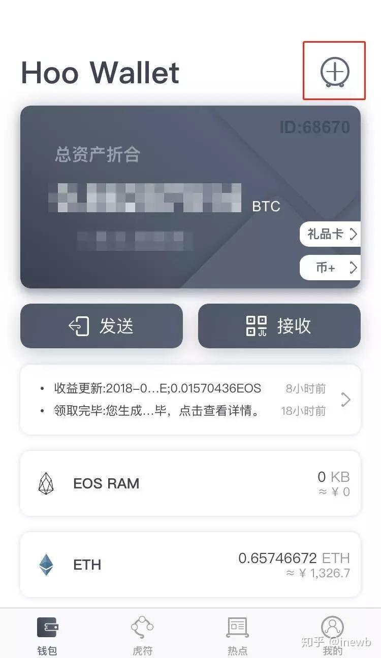 paypal币种兑换_tp钱包怎么转换币种_英镑币种符号