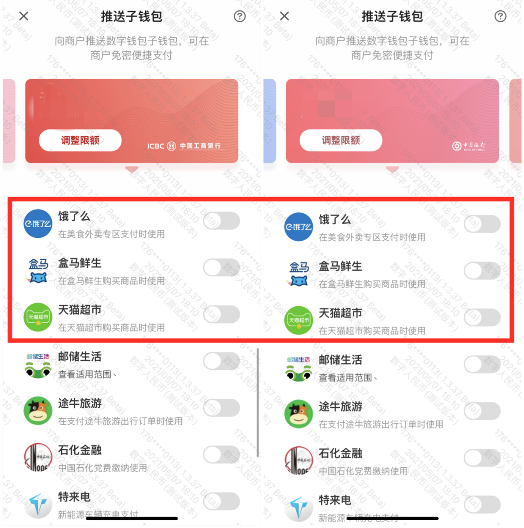 东方律师网电脑版_tp钱包最新版下载1.5.9