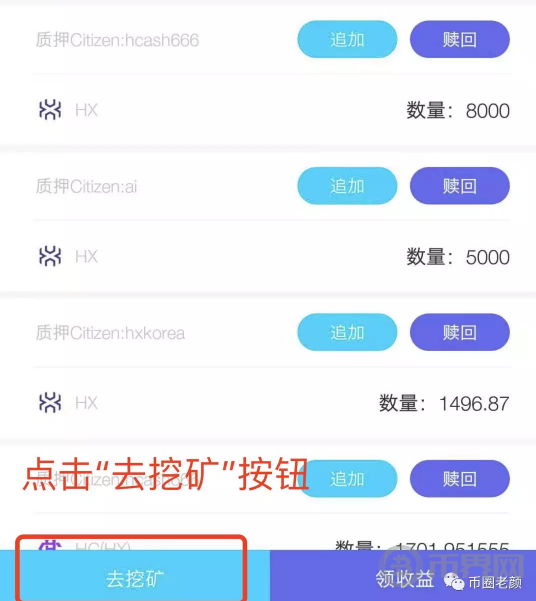 钱包里的币被转走了能查到吗_tp钱包如何弄到少量HT币_钱包的币被转走