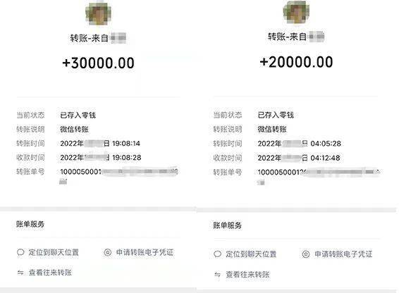 tp钱包怎么转账查不到记录_钱包转账记录怎么删除_钱包的转账记录删了可以恢复吗