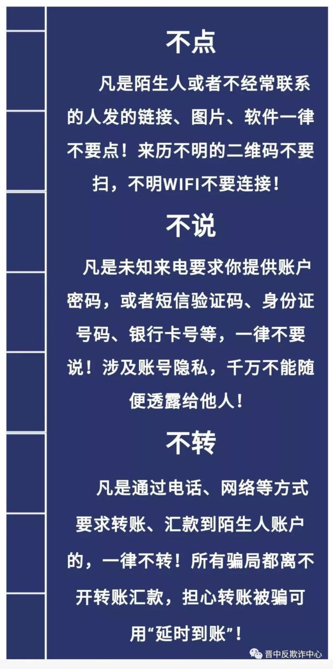 tp钱包被骗怎么找回_微信转账被骗能找回吗_梦见钱包丢了又找回来了