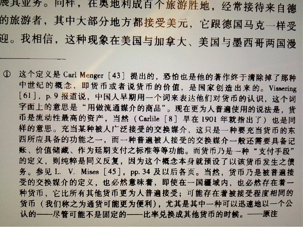 导入钱包助记词怎么填写_tp钱包导入助记词里面没资产_钱包导入助记词btc地址变了