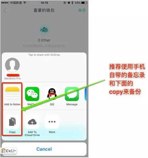 电脑怎么用tp钱包_pc钱包_tp钱包的作用