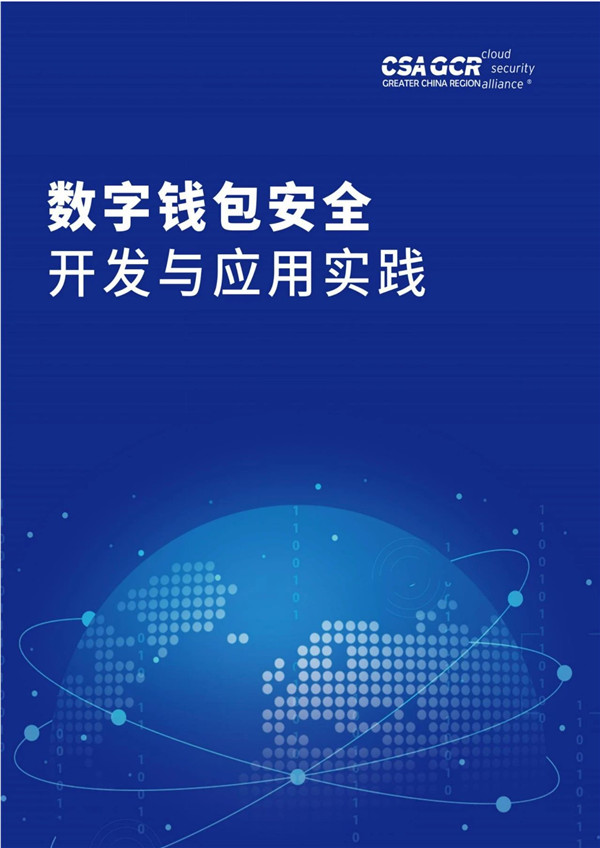 钱包使用什么颜色的好_tp钱包怎么使用opensea_钱包使用教程