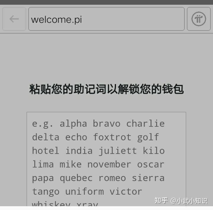 钱包助记词所有钱包通用吗_tp钱包的助记词_钱包助记词词库