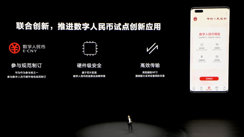 钱包公钥在哪里看_tp钱包公钥在哪里_钱包公钥是什么