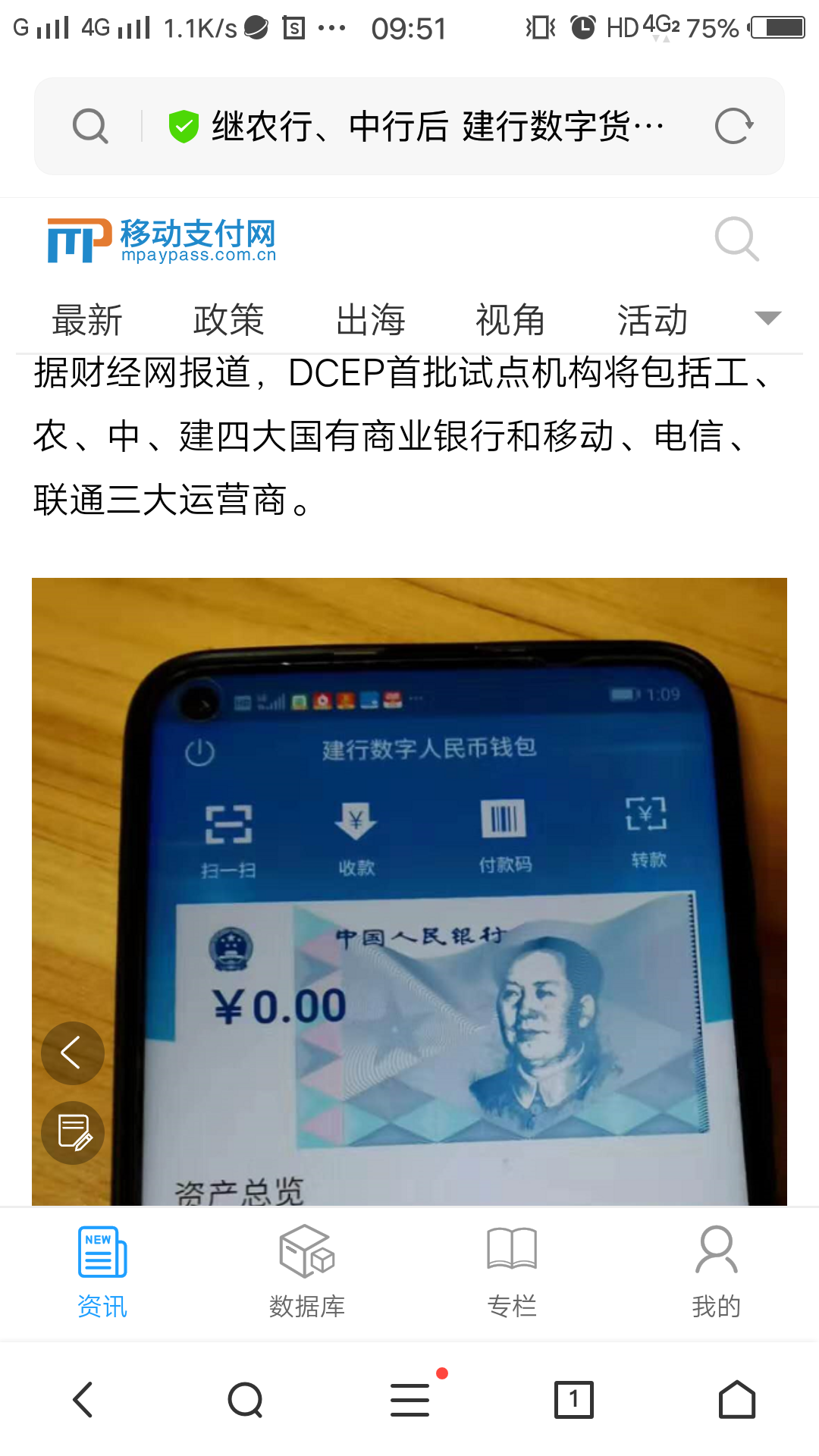 钱包公钥是什么_钱包公钥在哪里看_tp钱包公钥在哪里