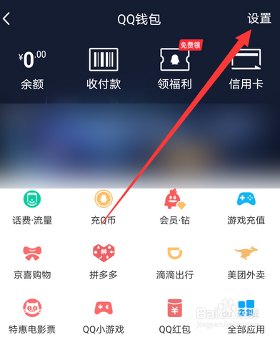 tp钱包怎么更新_钱包更新iPhone密码_钱包更新权限为啥会失败