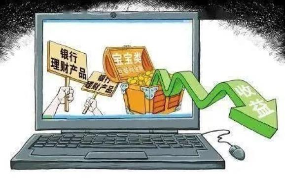 淘宝网显示安全证书风险_qq钱包签到显示未绑卡_tp钱包显示风险