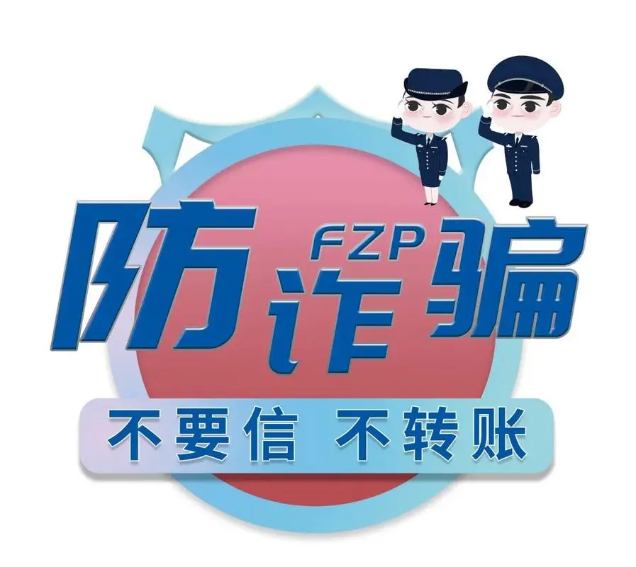 淘宝网显示安全证书风险_tp钱包显示风险_qq钱包签到显示未绑卡