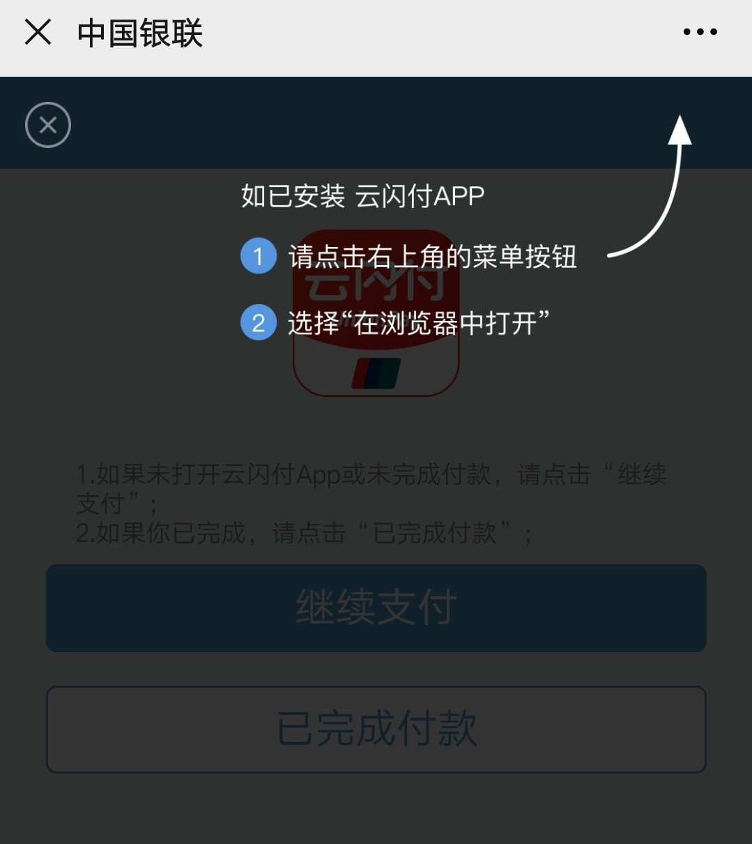 钱包提现到银行卡要收费吗_钱包提现怎么免手续费_tp钱包怎么提usdt