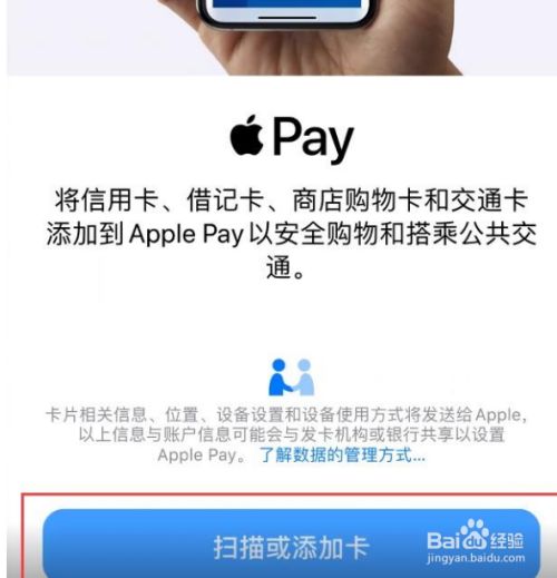 ios下载tp钱包_tp钱包苹果手机下载不了_iost钱包下载