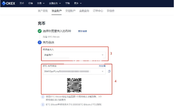 tp钱包转币安_钱包怎么转币_钱包转币到交易所要多少费用