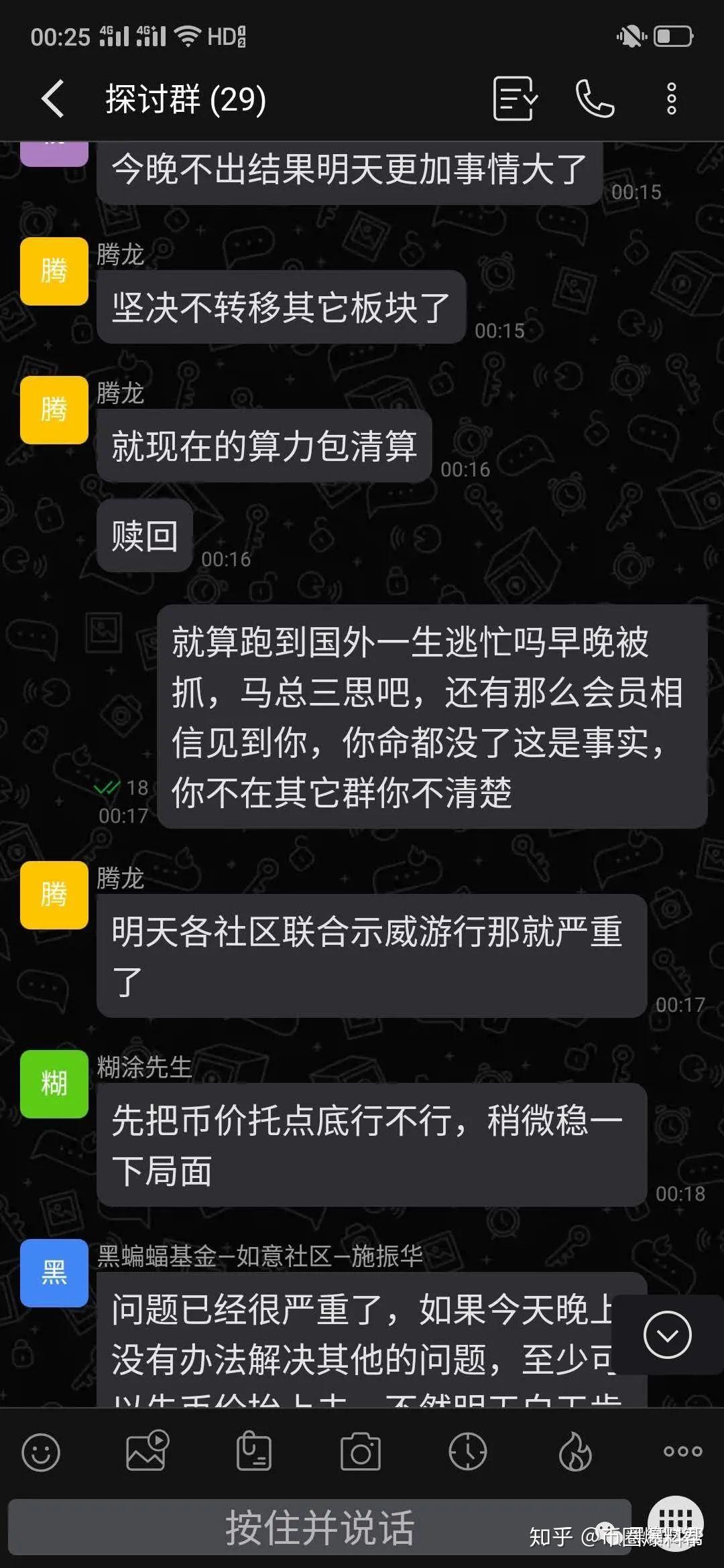 tp钱包如果跑路币还在吗_钱包跑路怎么找回币_跑路币为何还有交易量