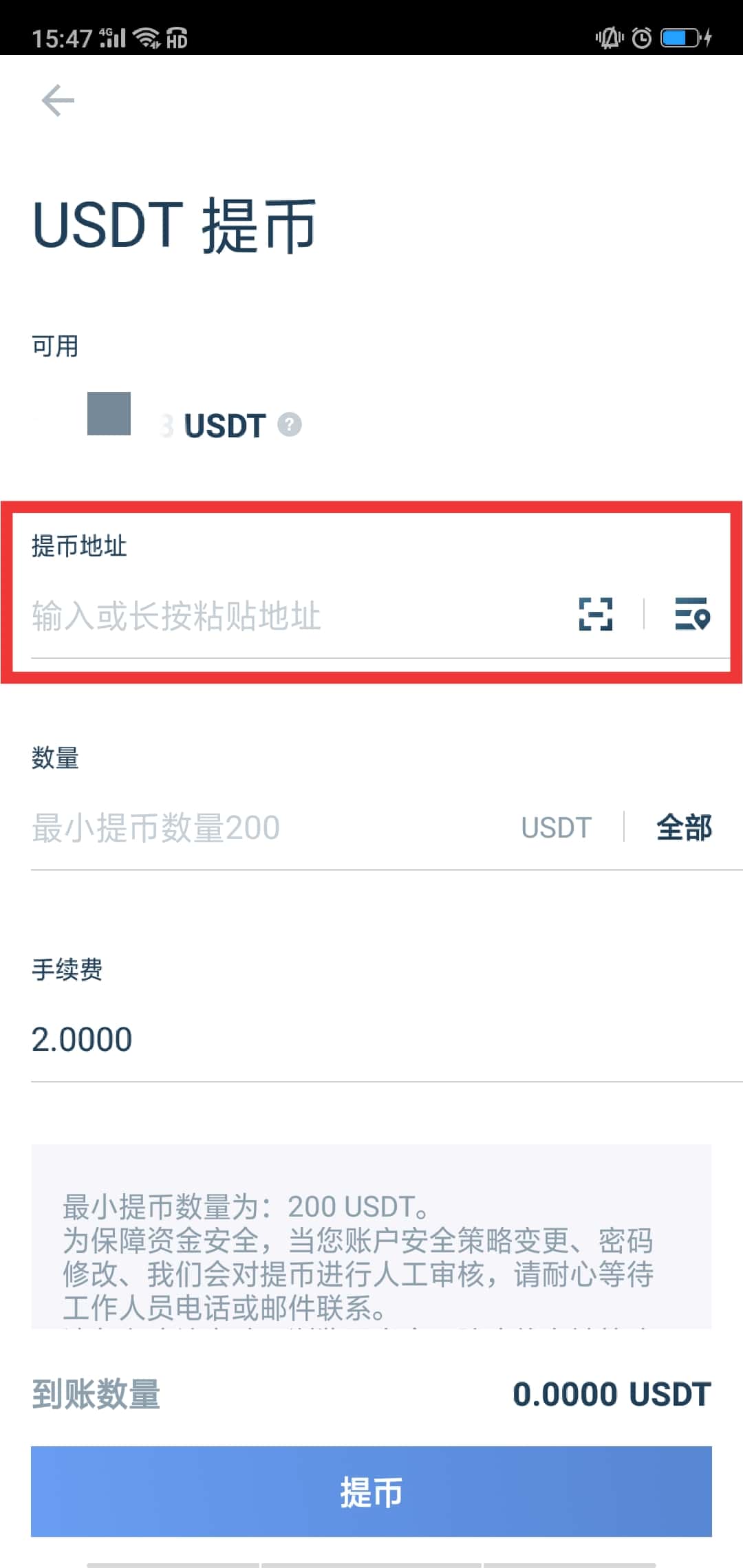 钱包买多少钱的合适_tp钱包怎么买bnb_钱包买二手的好吗